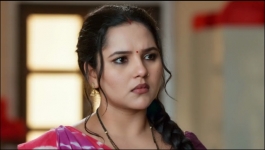 Vasudha - 20th July 2026